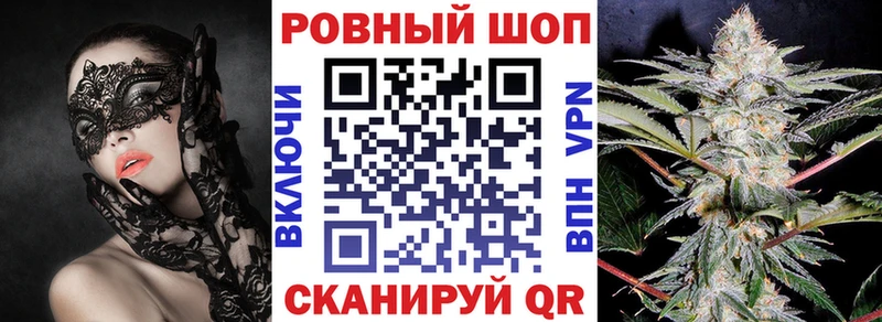 ГАШ Ухта