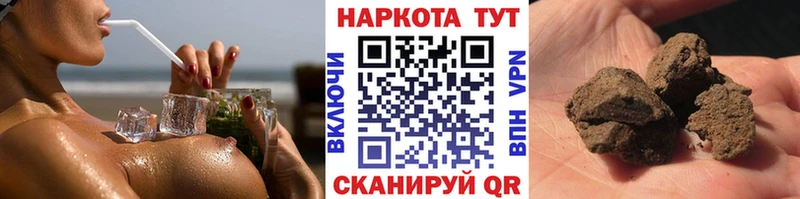 Купить наркотики Ухта Амфетамин  ГАШИШ  Канабис 