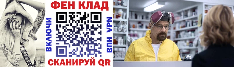 АМФ Premium  купить  сайты  Ухта 