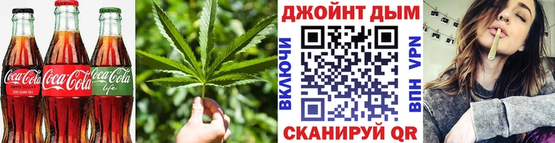 Cannafood марихуана  OMG ссылки  Ухта 