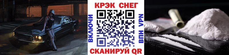 COCAIN 98%  Ухта 
