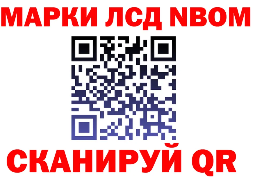 ТГК жижа зеркало площадка кракен Ухта
