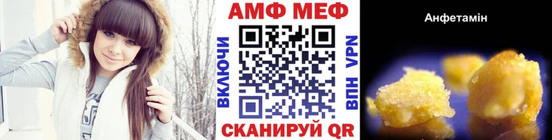 Первитин Декстрометамфетамин 99.9%  хочу наркоту  Ухта 