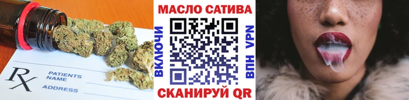 дарнет шоп  Ухта  мега как войти  Дистиллят ТГК THC oil 