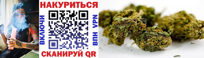 Шишки марихуана гибрид Ухта